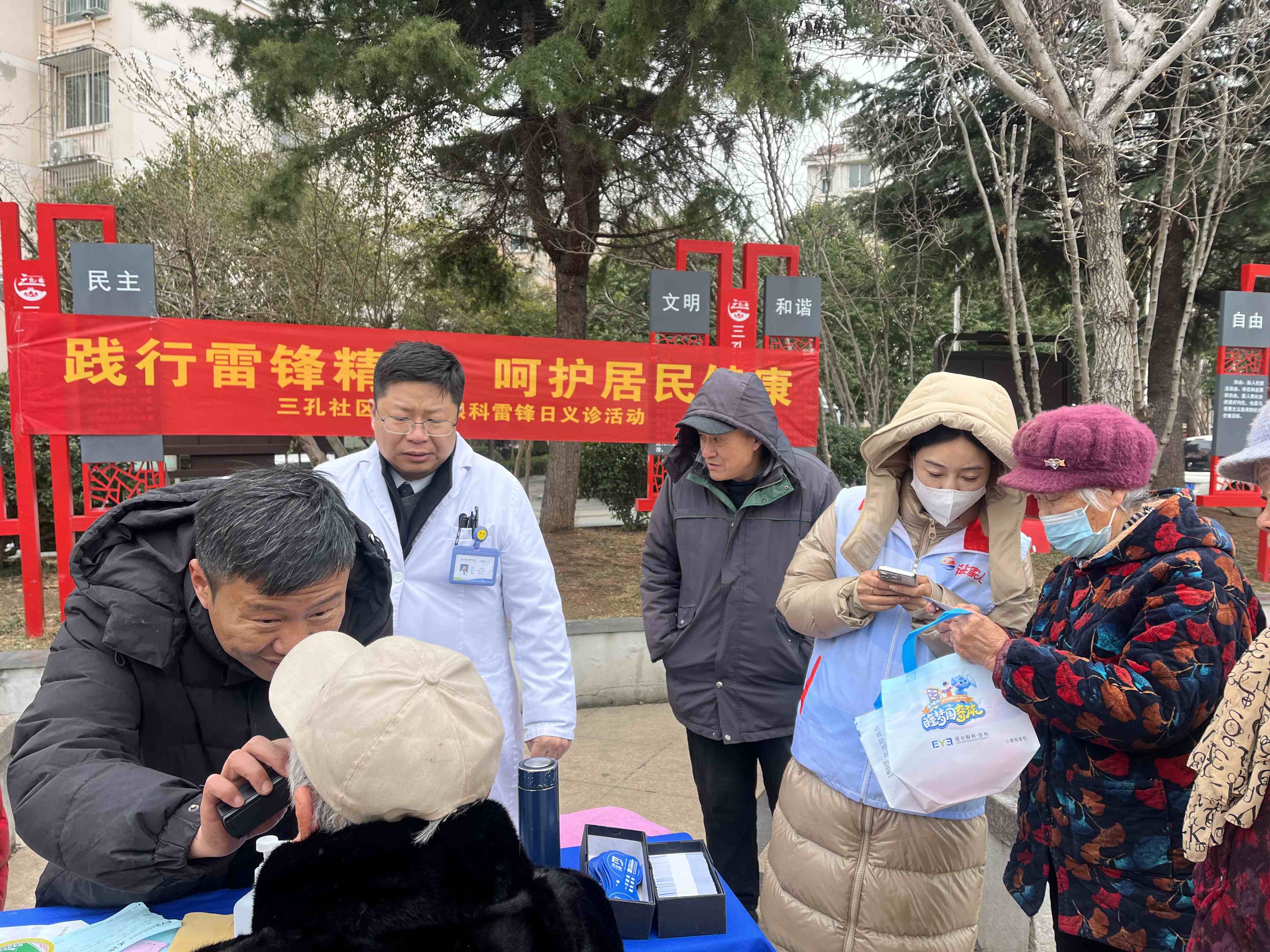 1741574482313037.jpg 79999.jpg