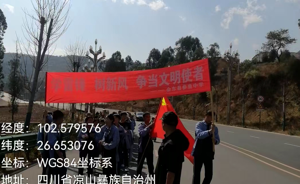 1741575094379783.jpg 3月5日,深入鱼山社区、鲹鱼水乡志原服务活动.jpg