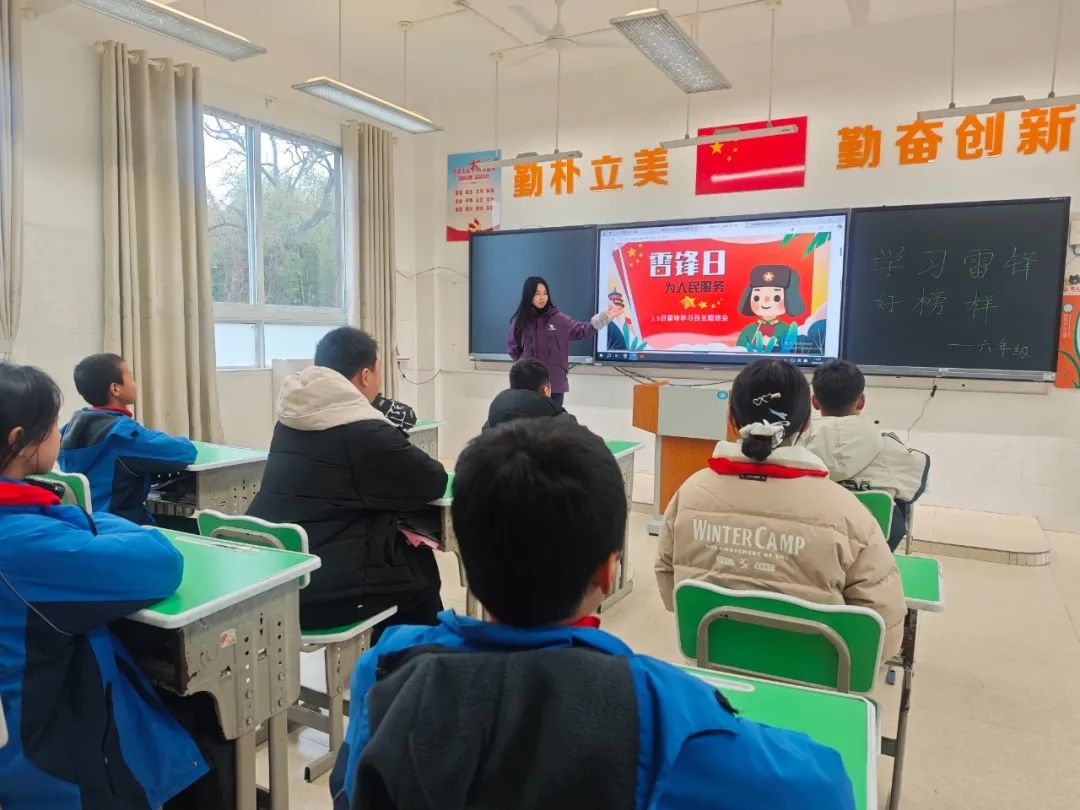 1741577111217960.jpg 微信图片_20250310112039.jpg