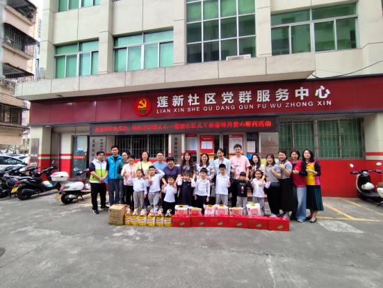 1741859213505796.jpg 图片3.jpg