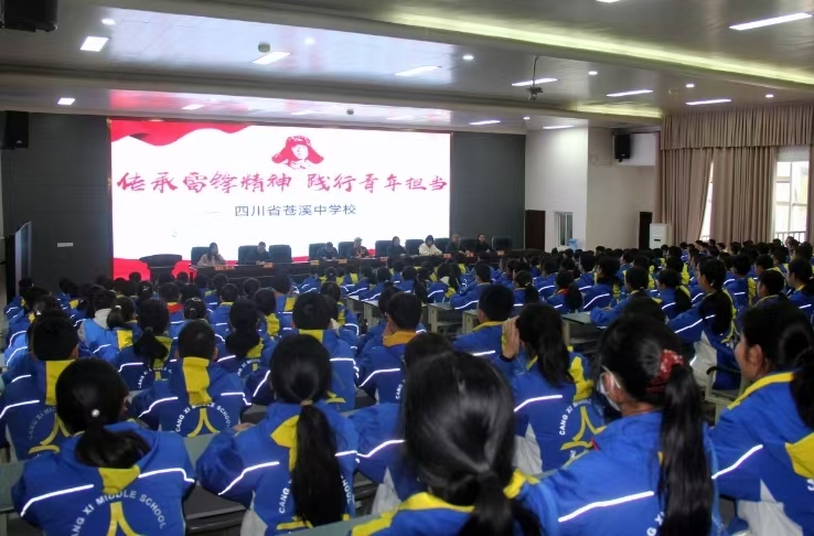 1741913994253145.jpg 1=.jpg