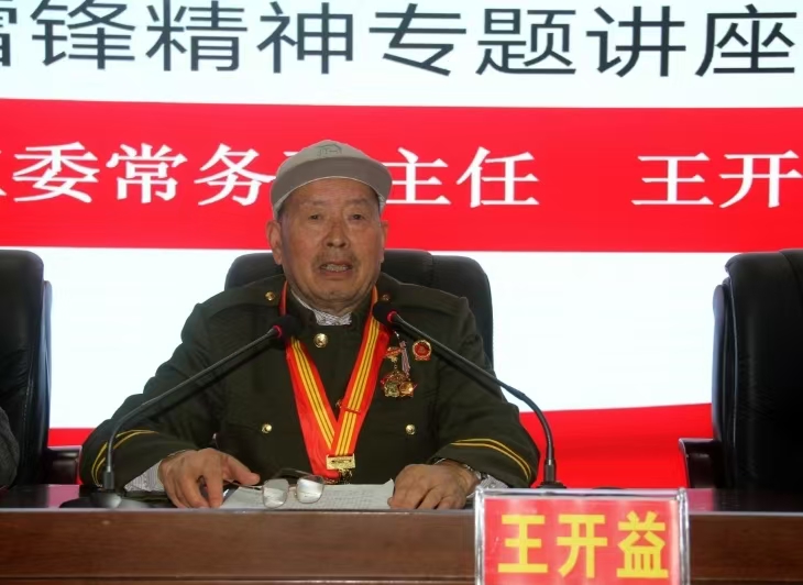 1741914029917825.jpg 3.jpg