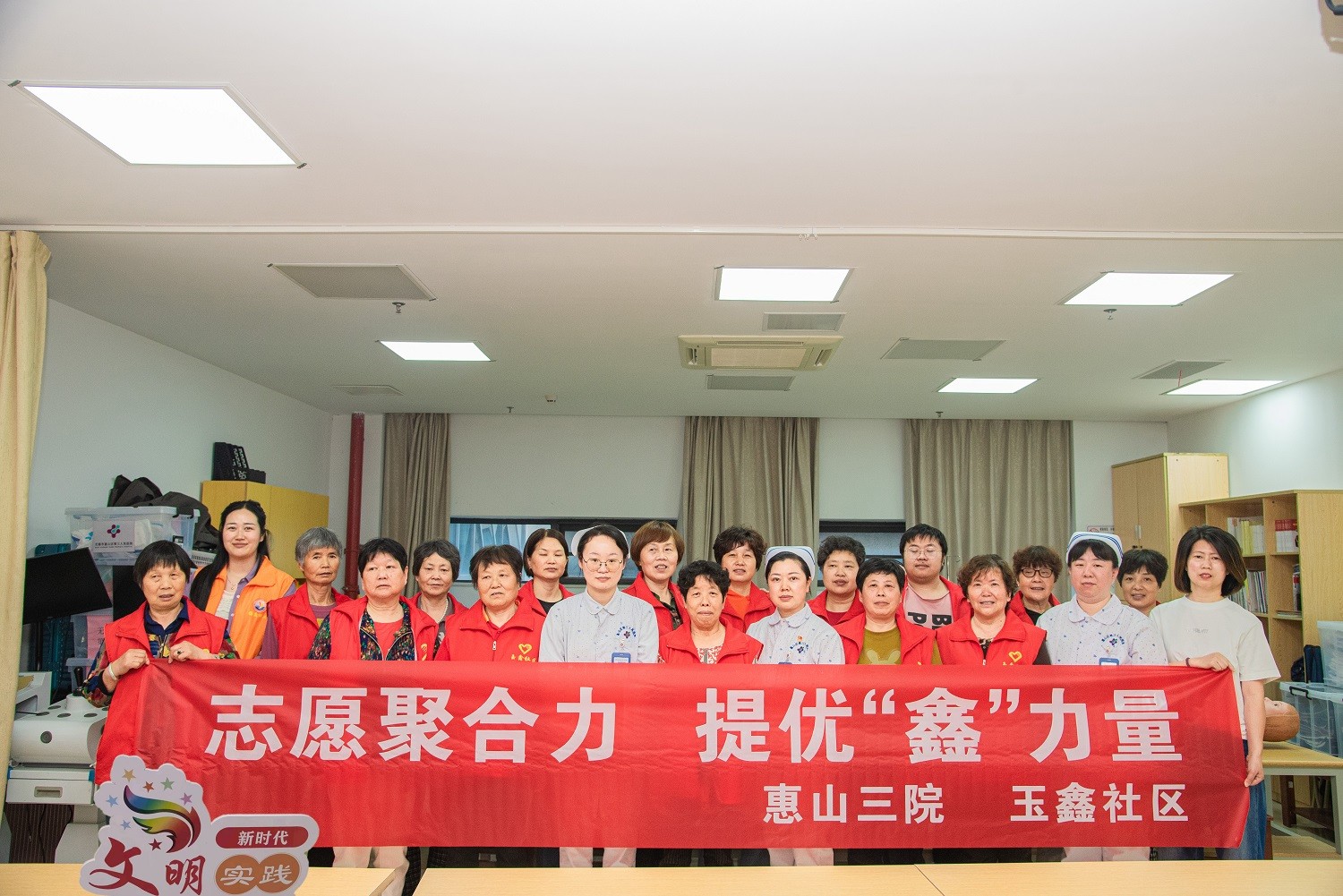 1741924171309221.jpg 小图2.jpg