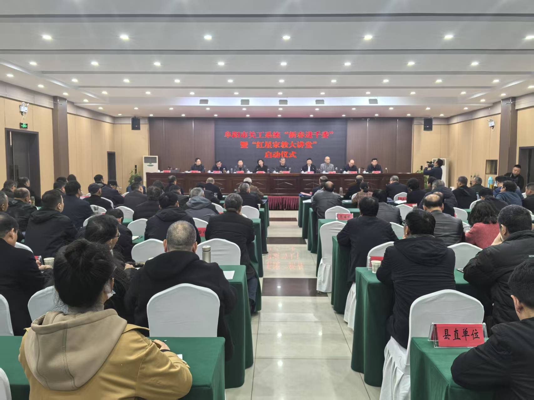 1741928546199768.jpg 微信图片_20250314125033.jpg