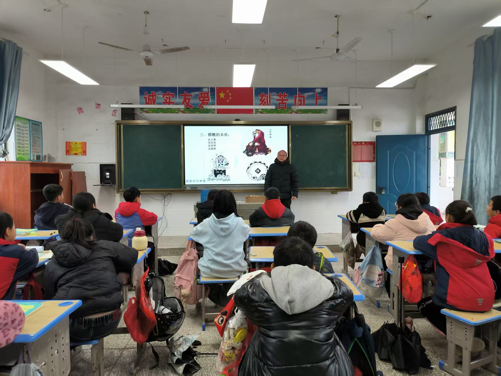 1741956931742864.jpg 微信图片_20250310111447.jpg