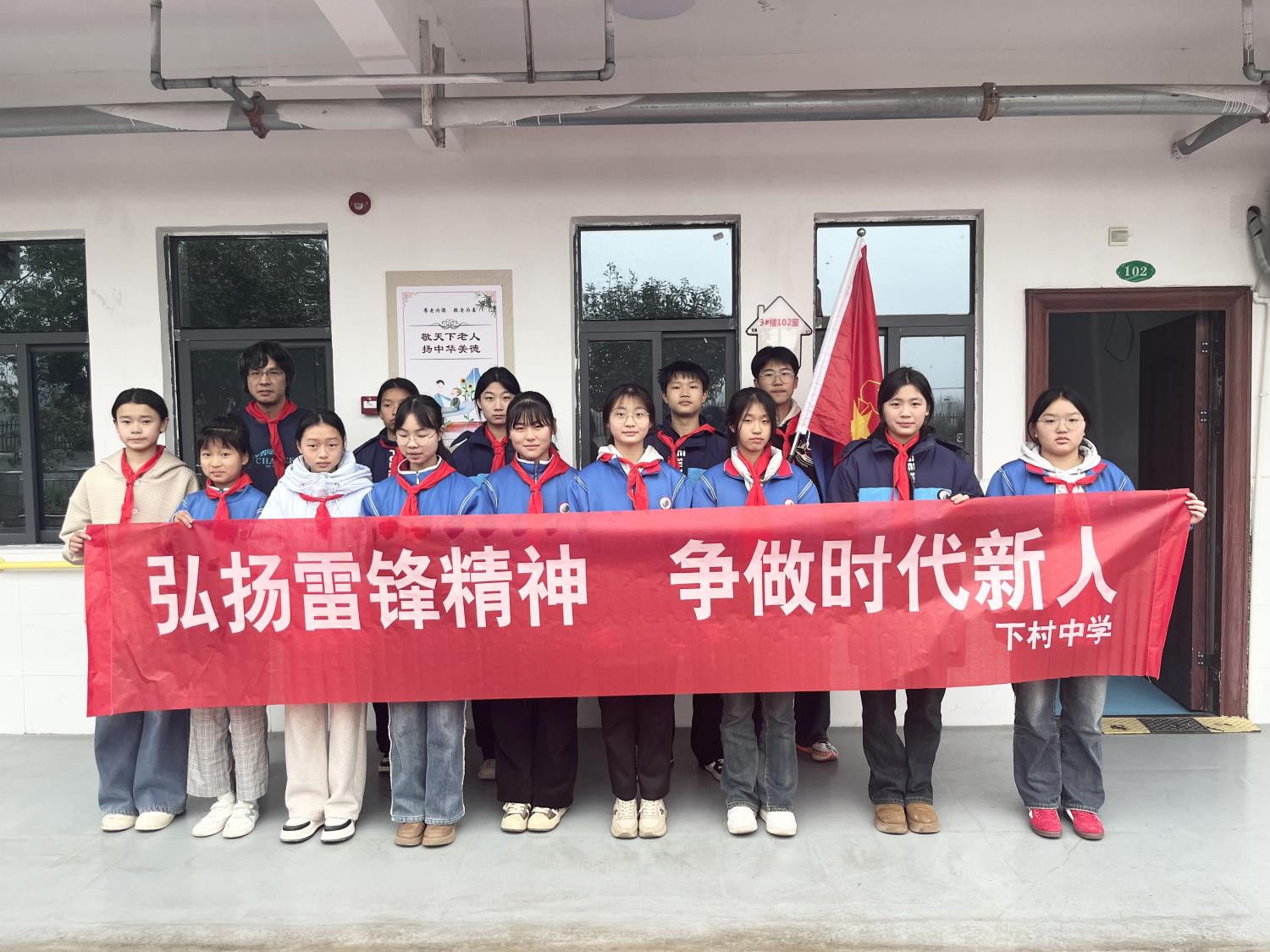 1741957211349891.jpg 微信图片_20250305091825.jpg