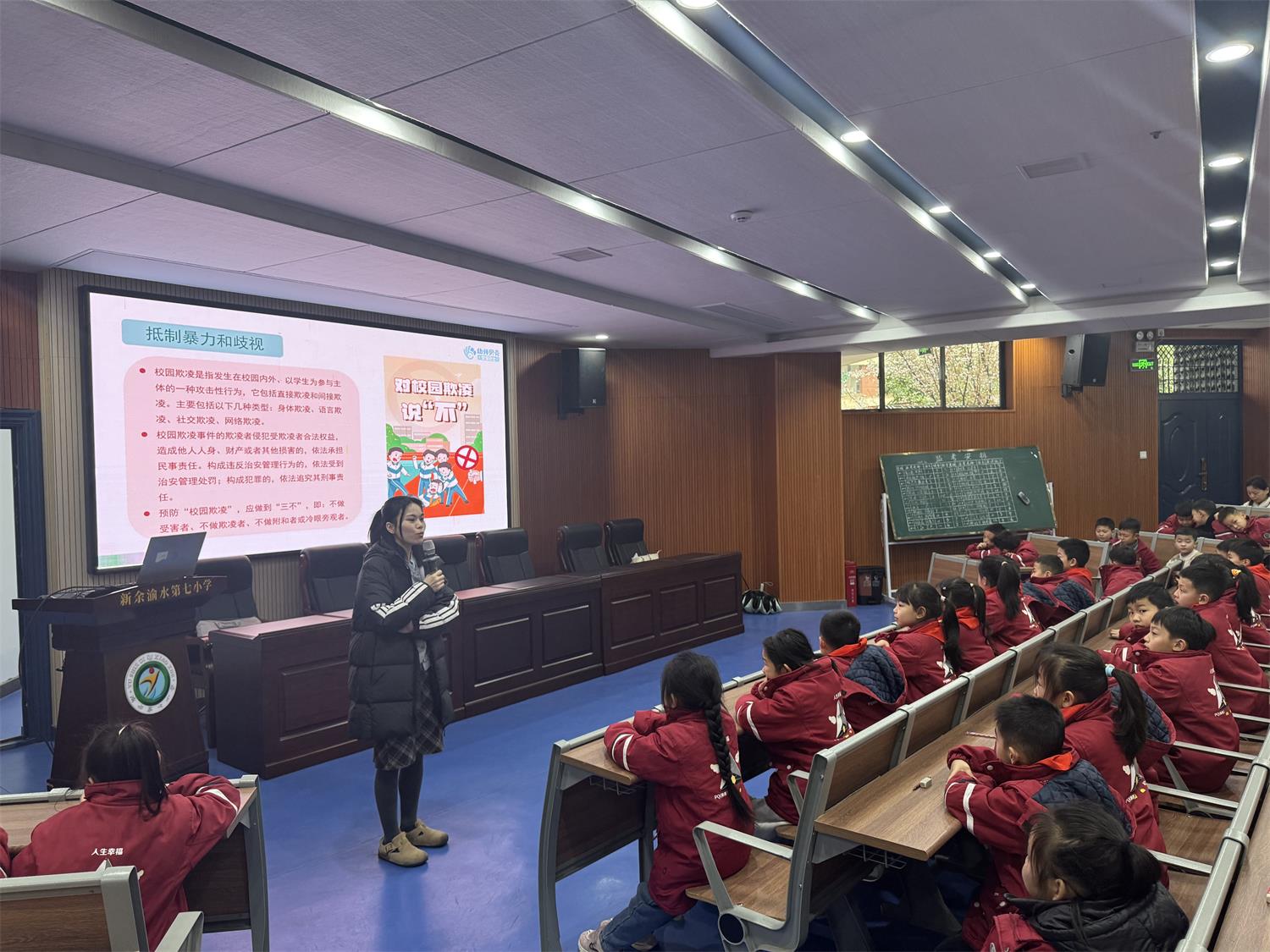 1742122350134664.jpg 微信图片_20250307112224.jpg