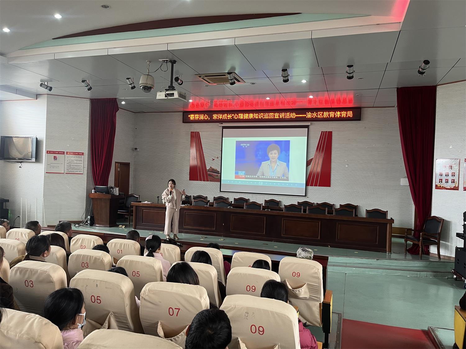 1742212016606827.jpg 微信图片_20250310104023.jpg