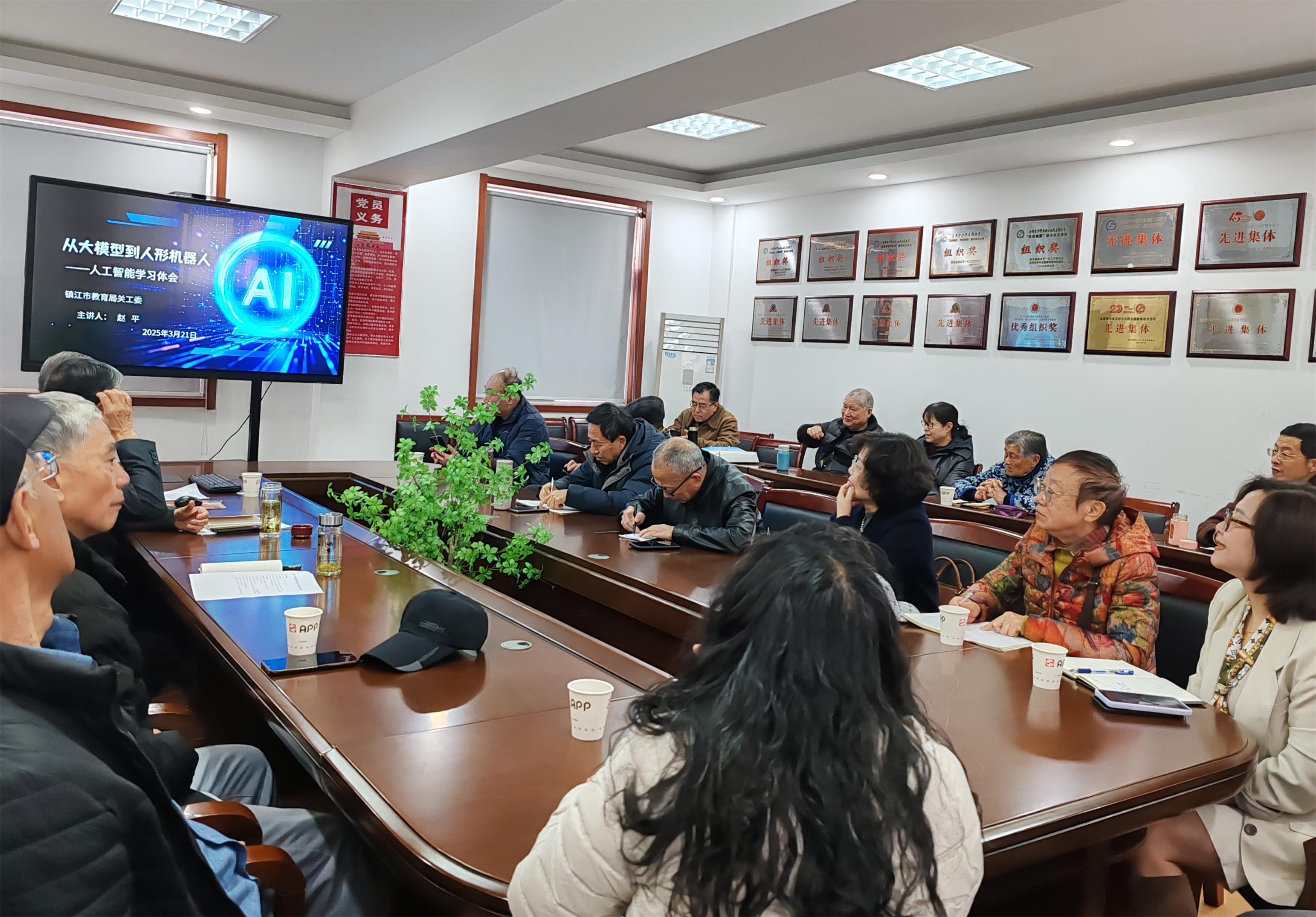 1742543400391128.jpg 微信图片_20250321153626.jpg