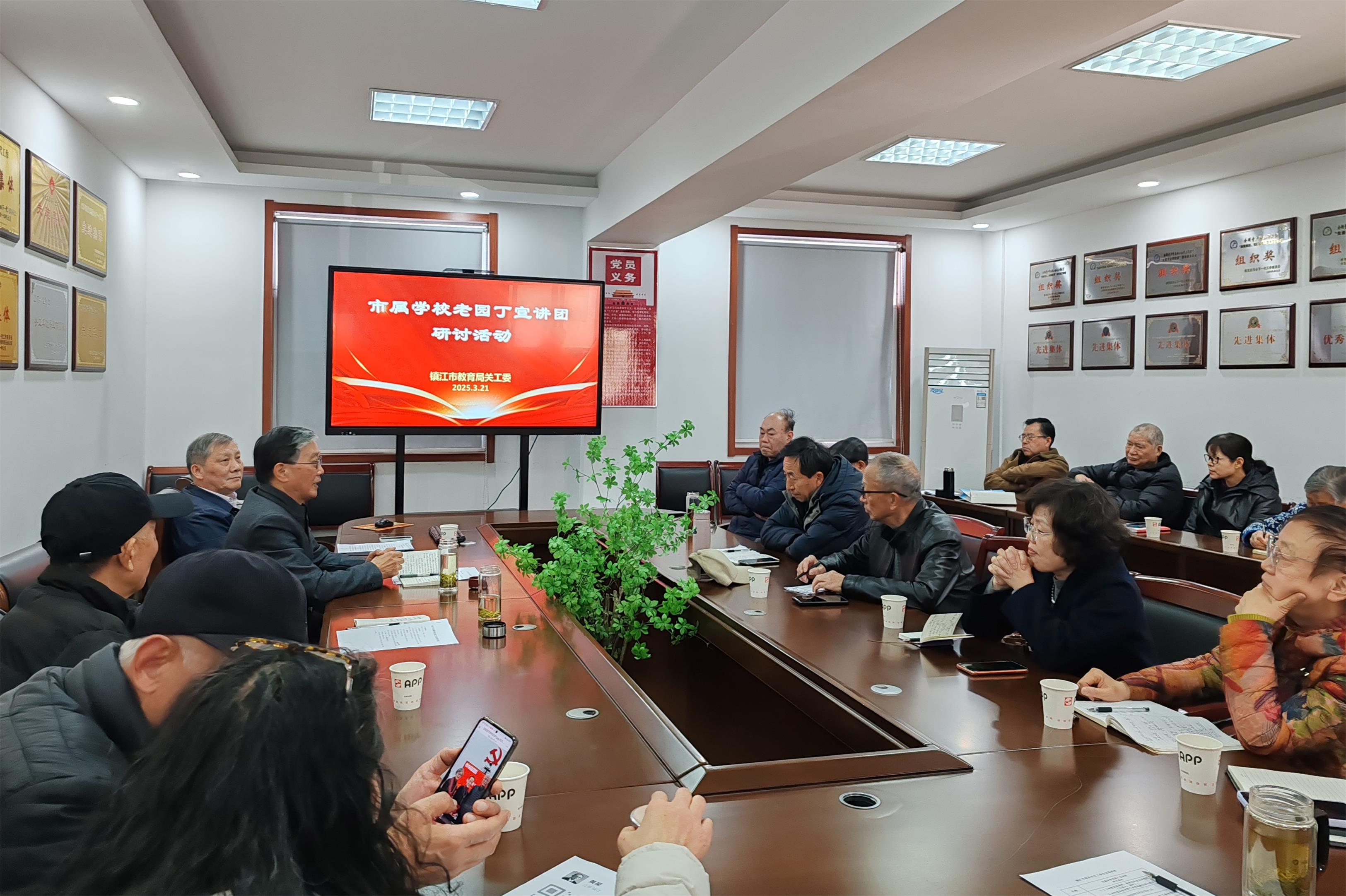 1742543455355312.jpg 微信图片_20250321153640.jpg