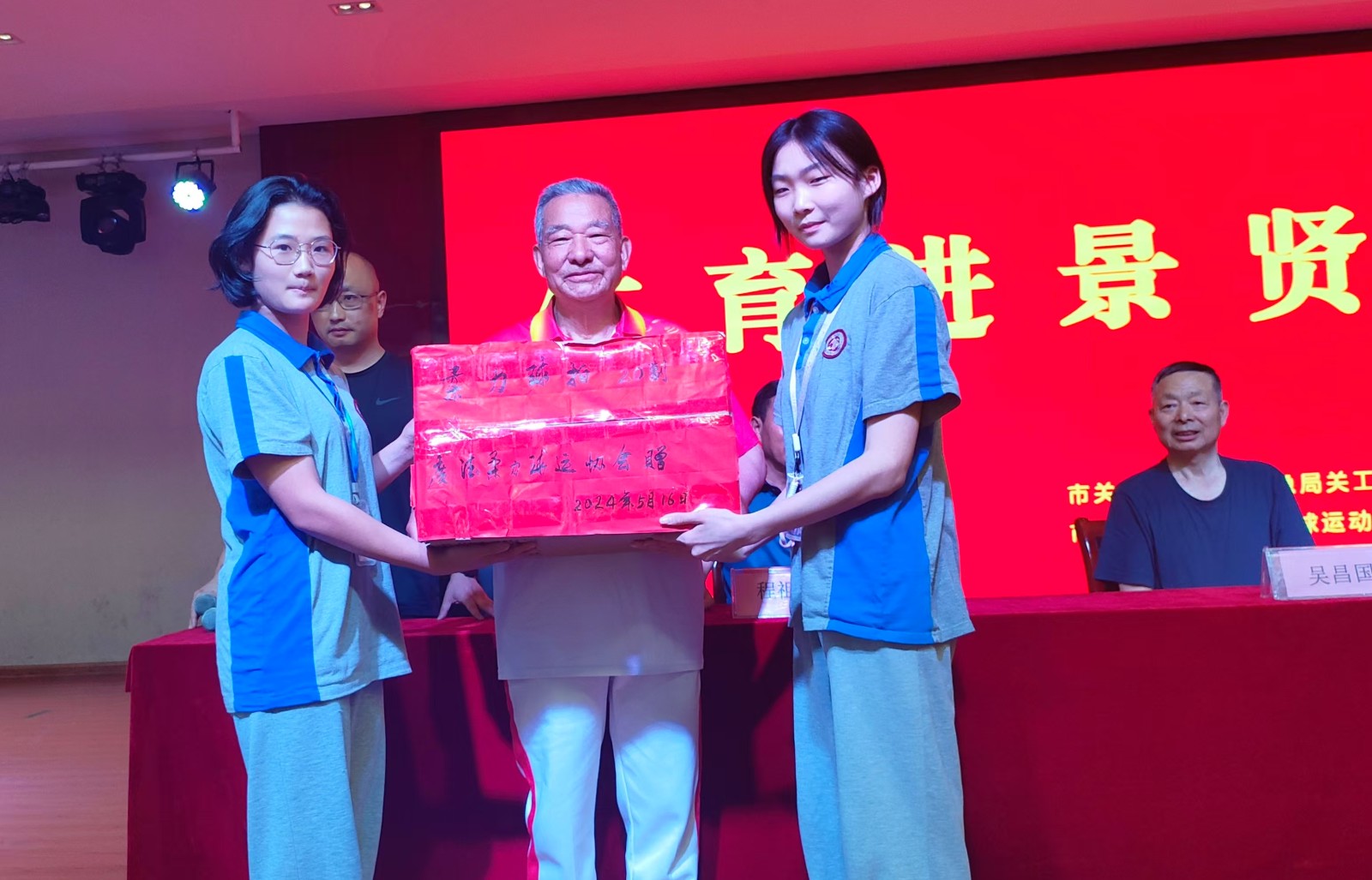 1742543852200263.jpg 微信图片_20250321155651.jpg