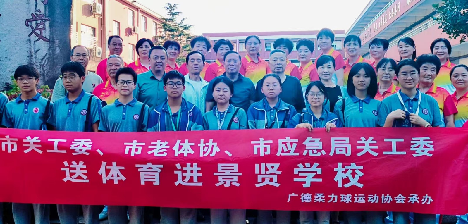 1742543970937217.jpg 微信图片_20250321155858.jpg