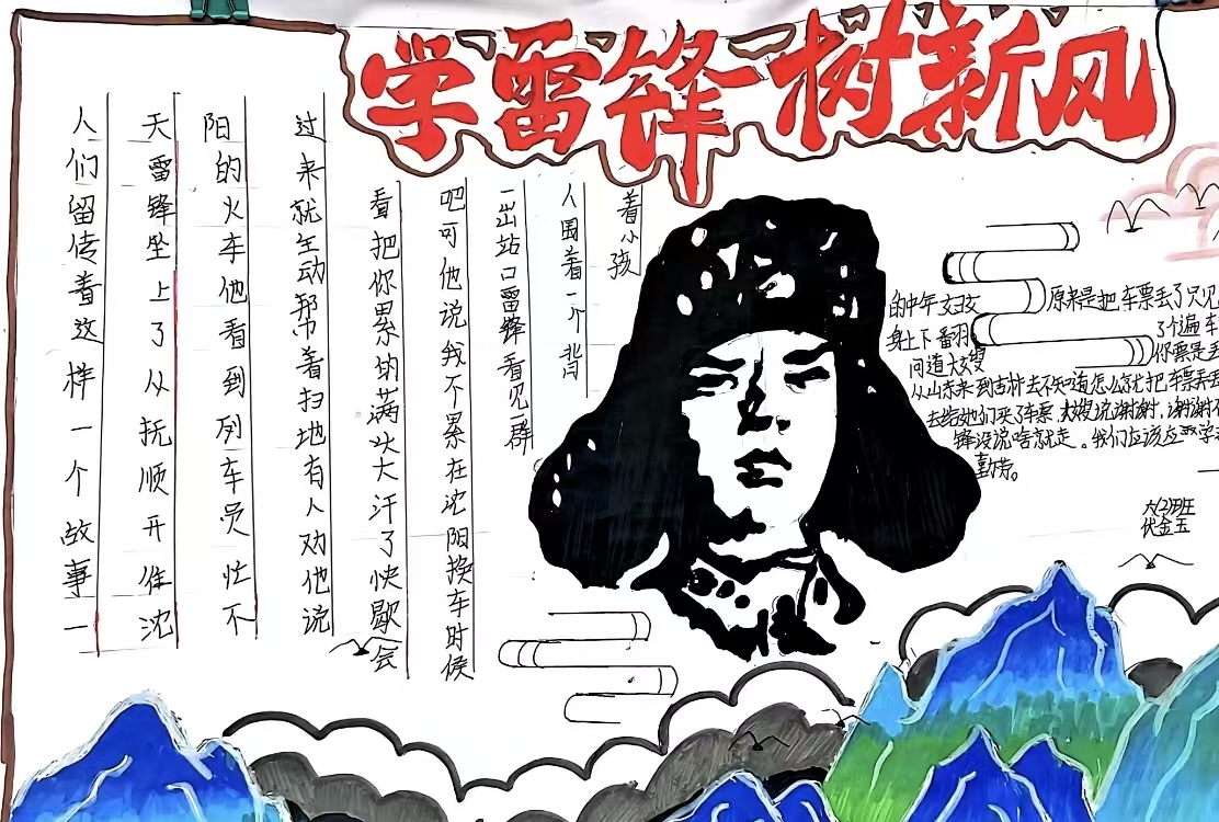 1742949433703163.jpg 4.jpg