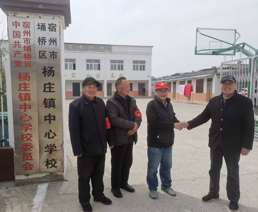 1743473849404670.png da34da44bc95a9178f103093f95bcd6.png