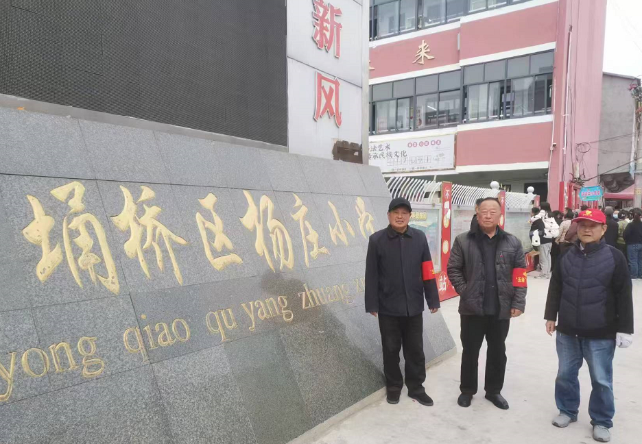 1743473958297736.png 93c5840b9b55a517bf3c7d6f8face85.png