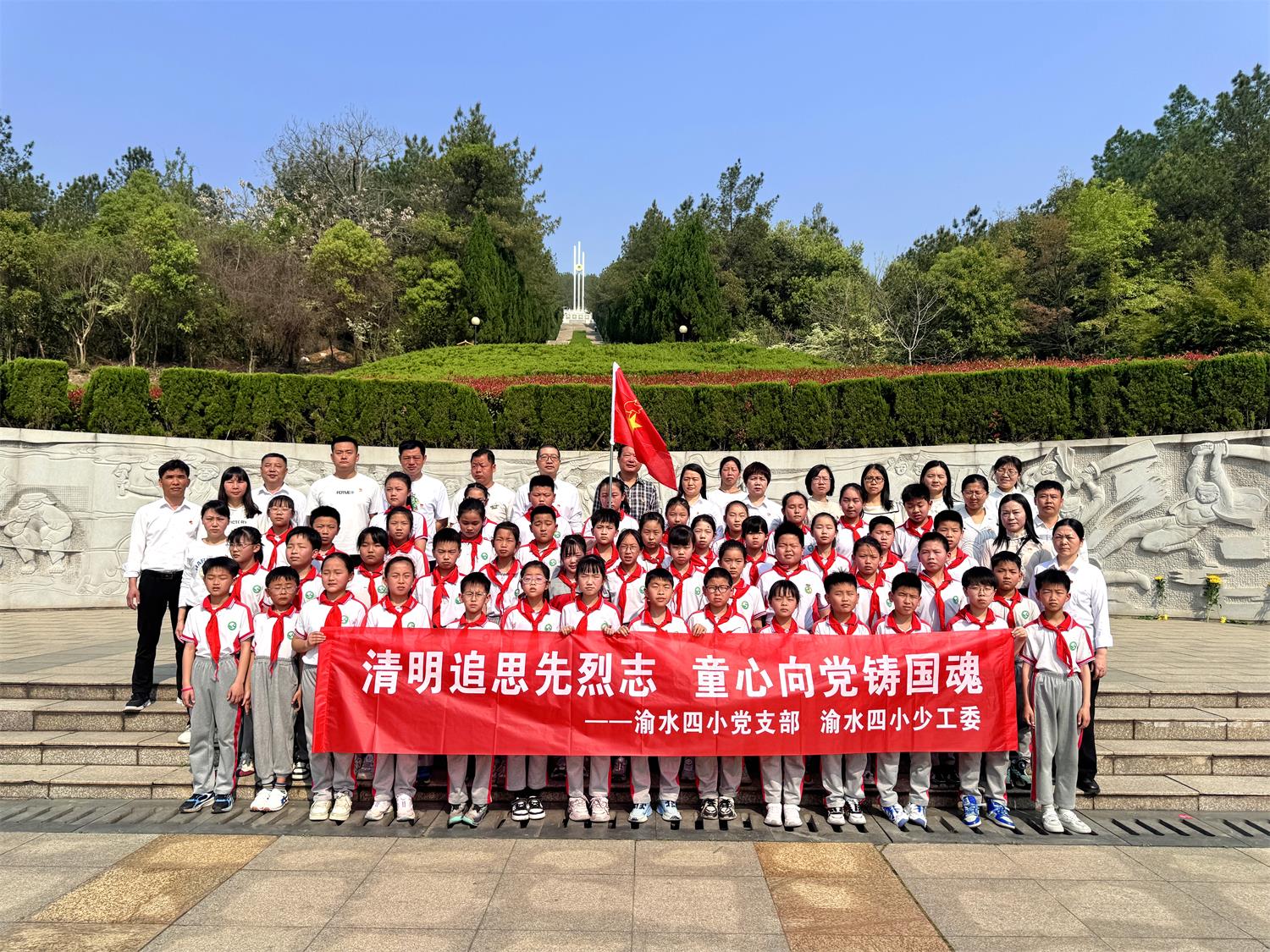 1743847498195333.jpg 微信图片_20250326205800 (1).jpg