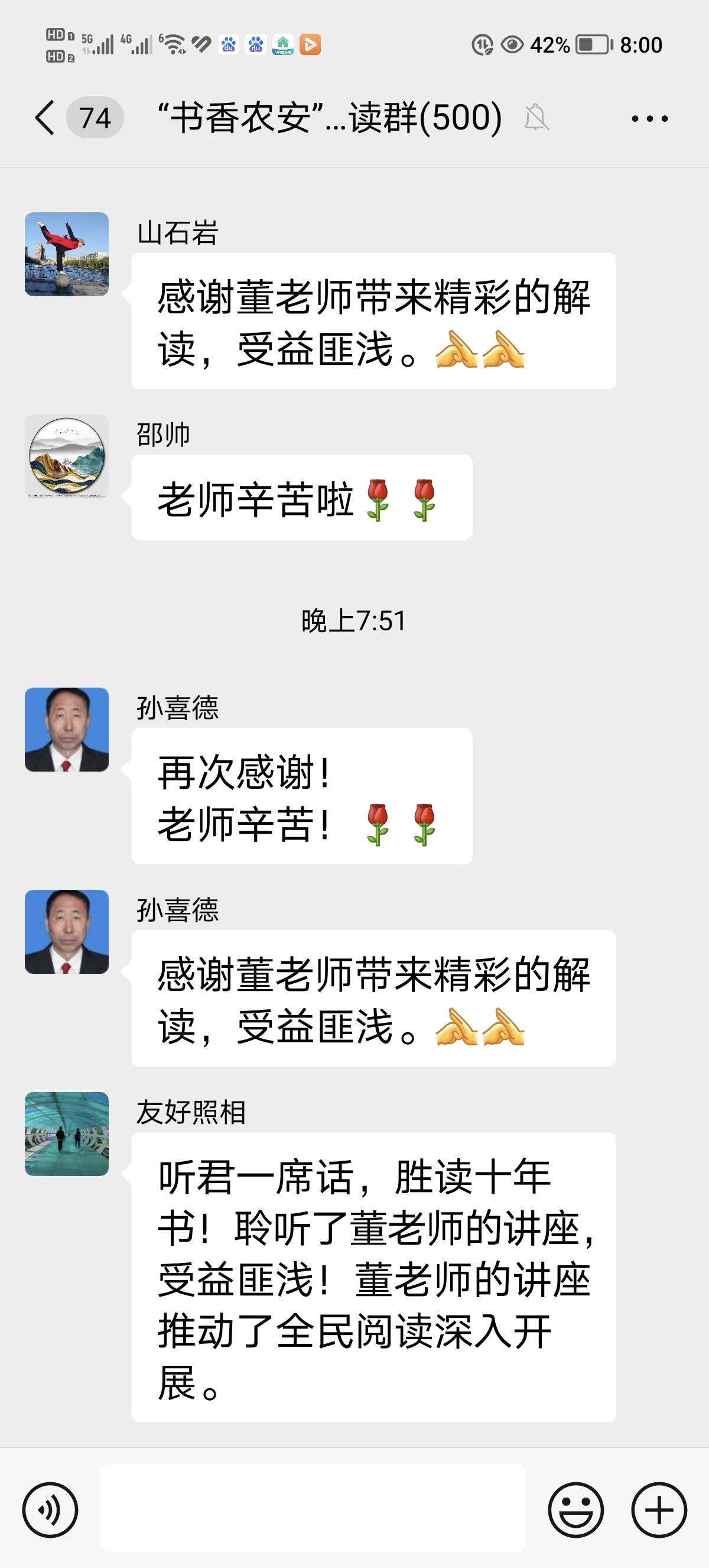 1743992698148593.jpg 4e2ddb8105fcb1abf5728c626f3187b.jpg