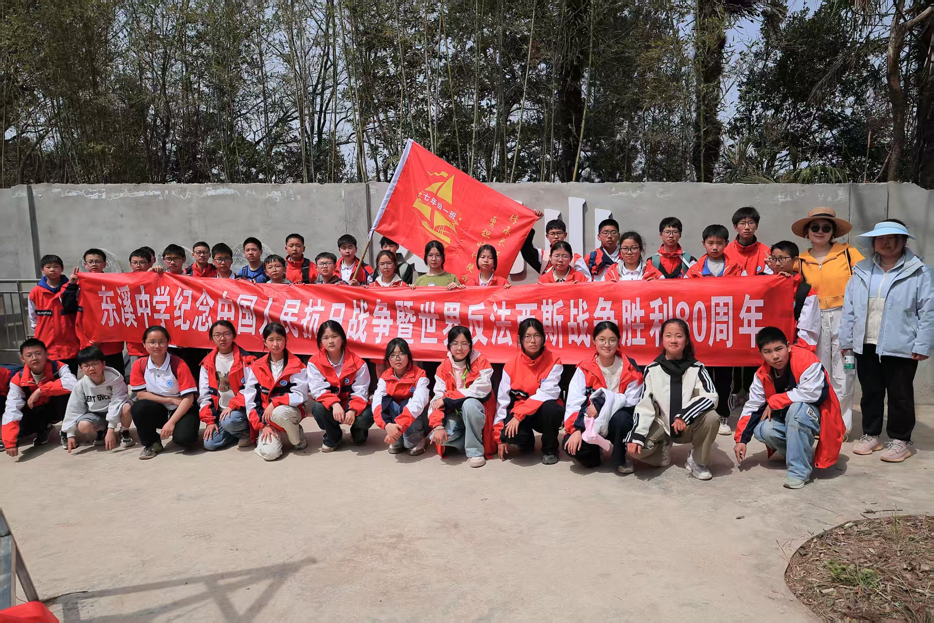 1744017507492151.jpg 微信图片_20250407171516.jpg