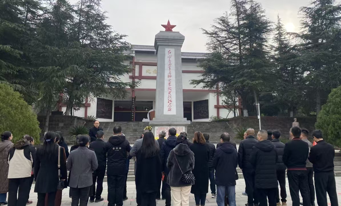 1744075244256801.jpg 中国.jpg