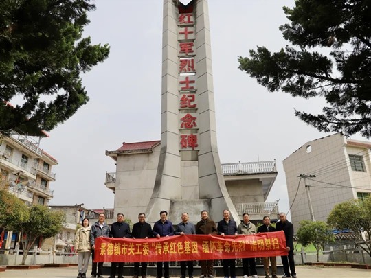 1744097441733504.jpg 640 (1)_Jc.jpg