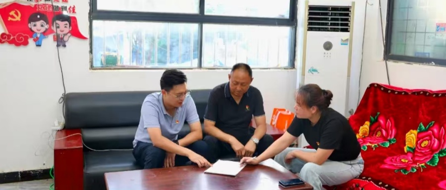 1744155831658064.jpg 02.jpg