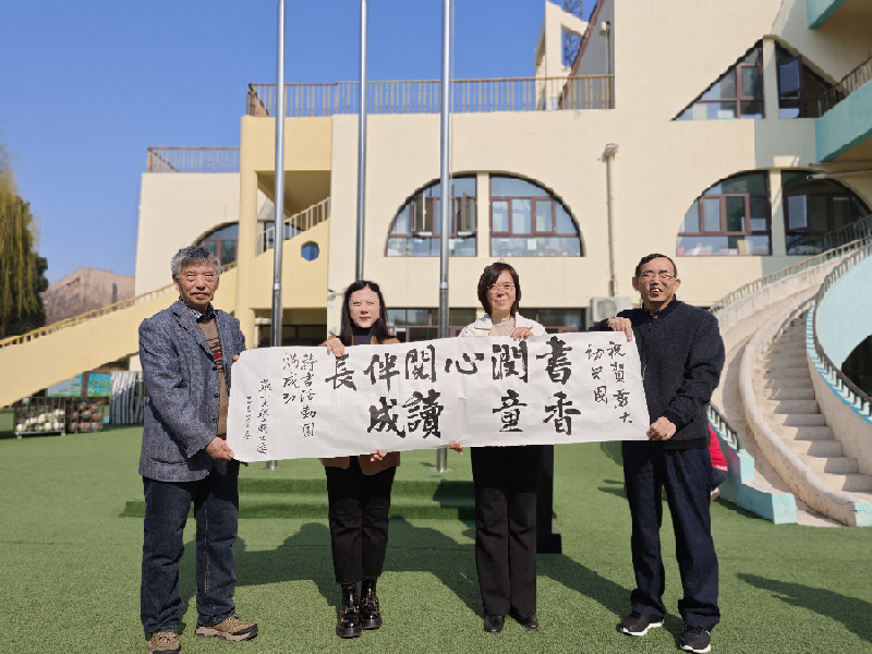 1744157562562960.png 图片4.png