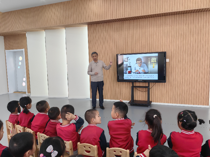 1744157576356509.png 图片5.png