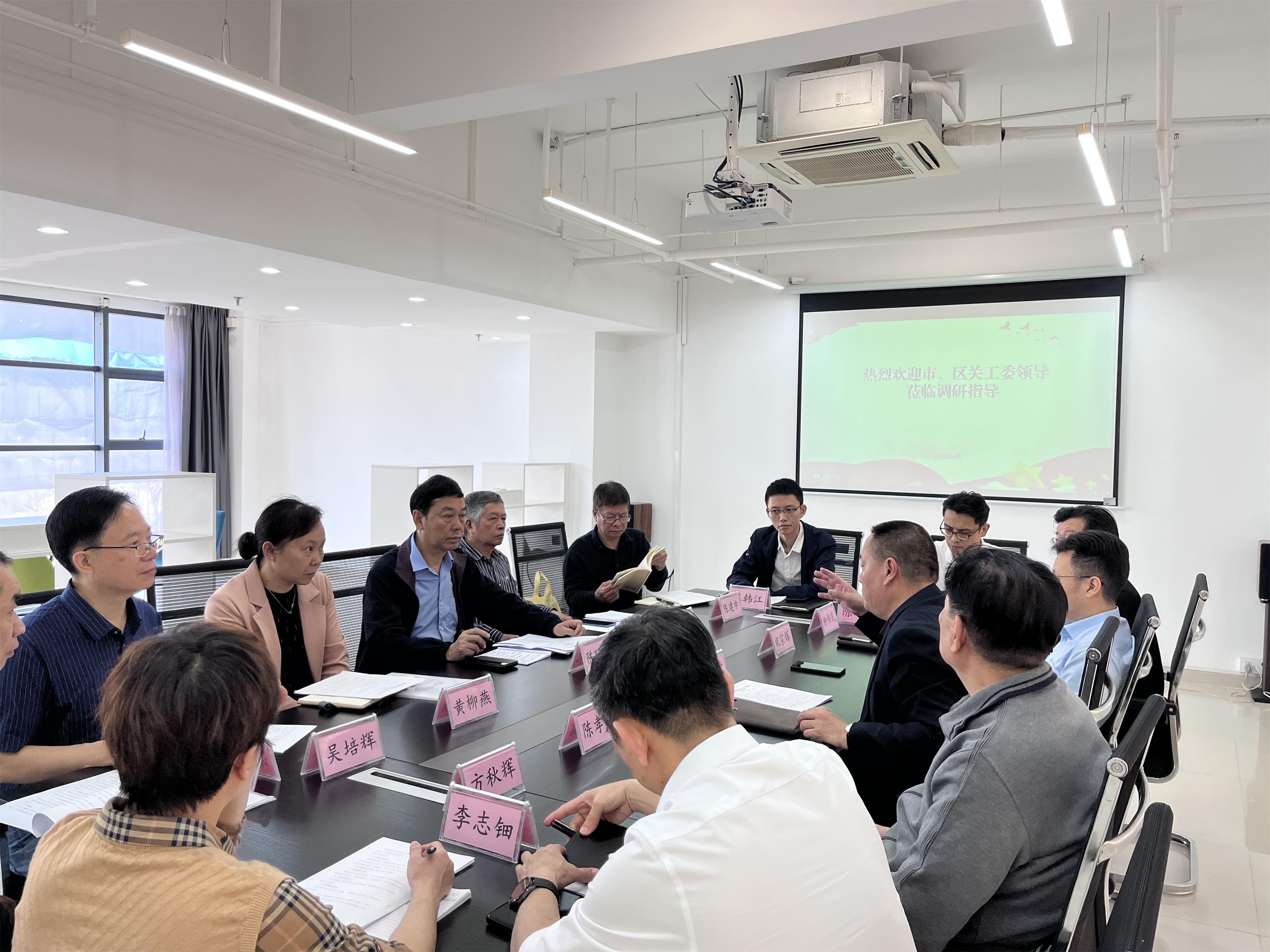 1744184923879198.jpg 2.jpg