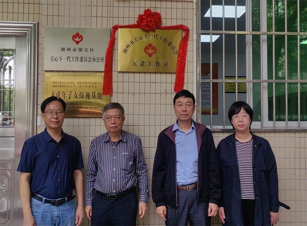 1744184949279205.jpg 4.jpg