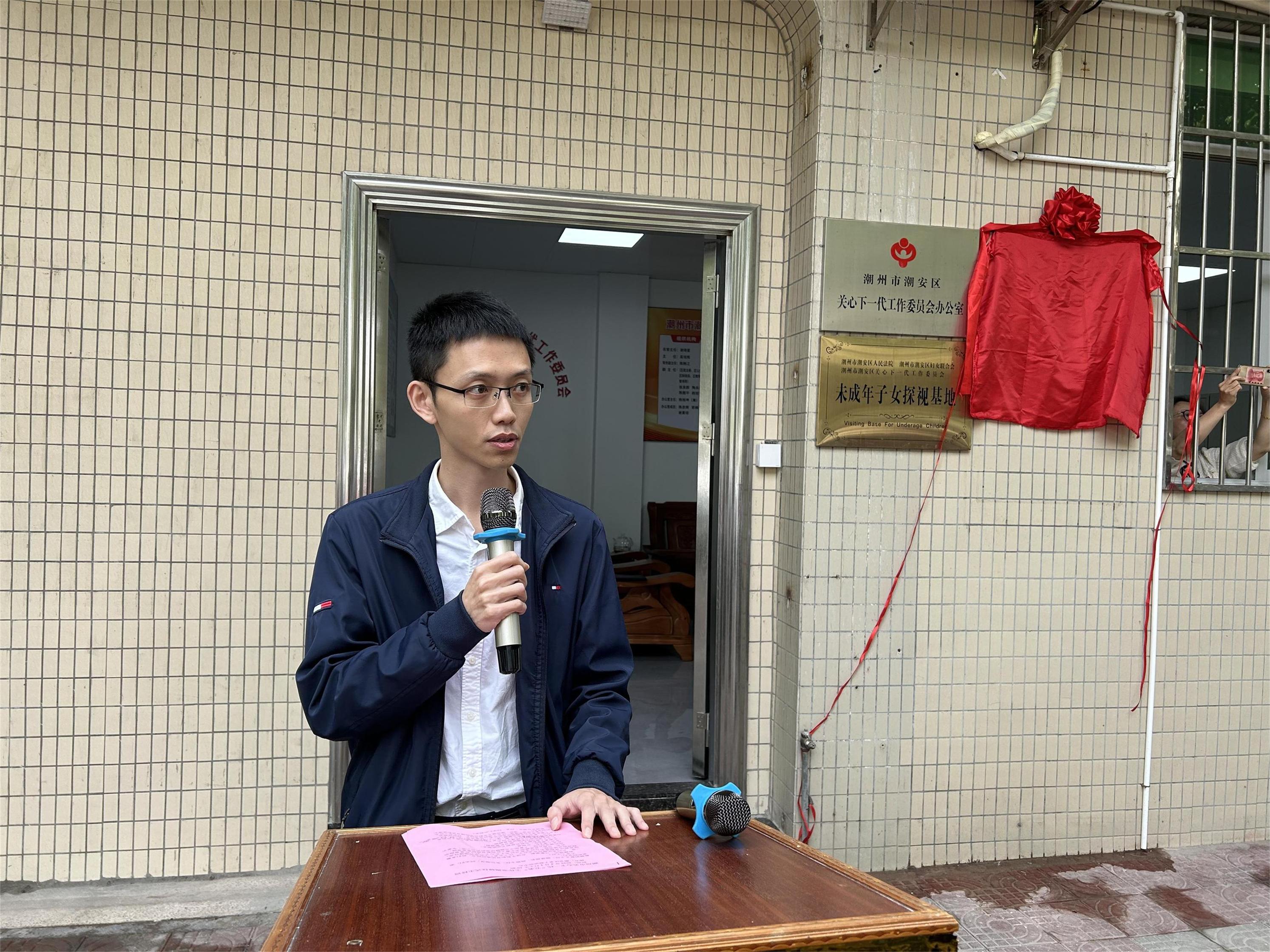 1744185144624243.jpg 6.jpg