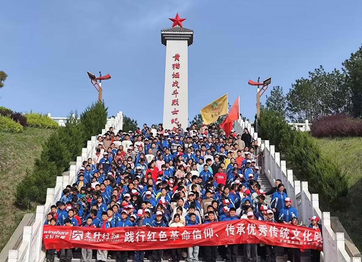 1744291170214396.jpg 2.jpg