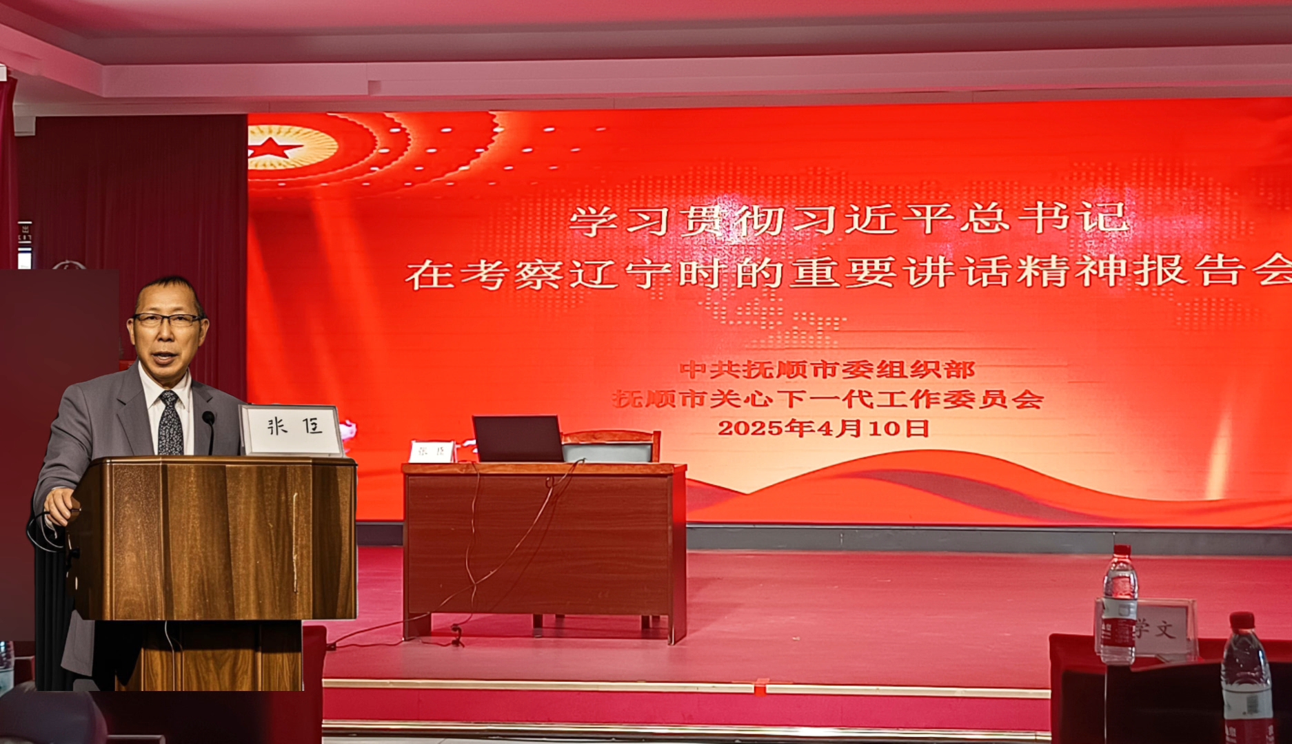 1744358048239923.jpeg IMG_20250411_15175041.jpeg