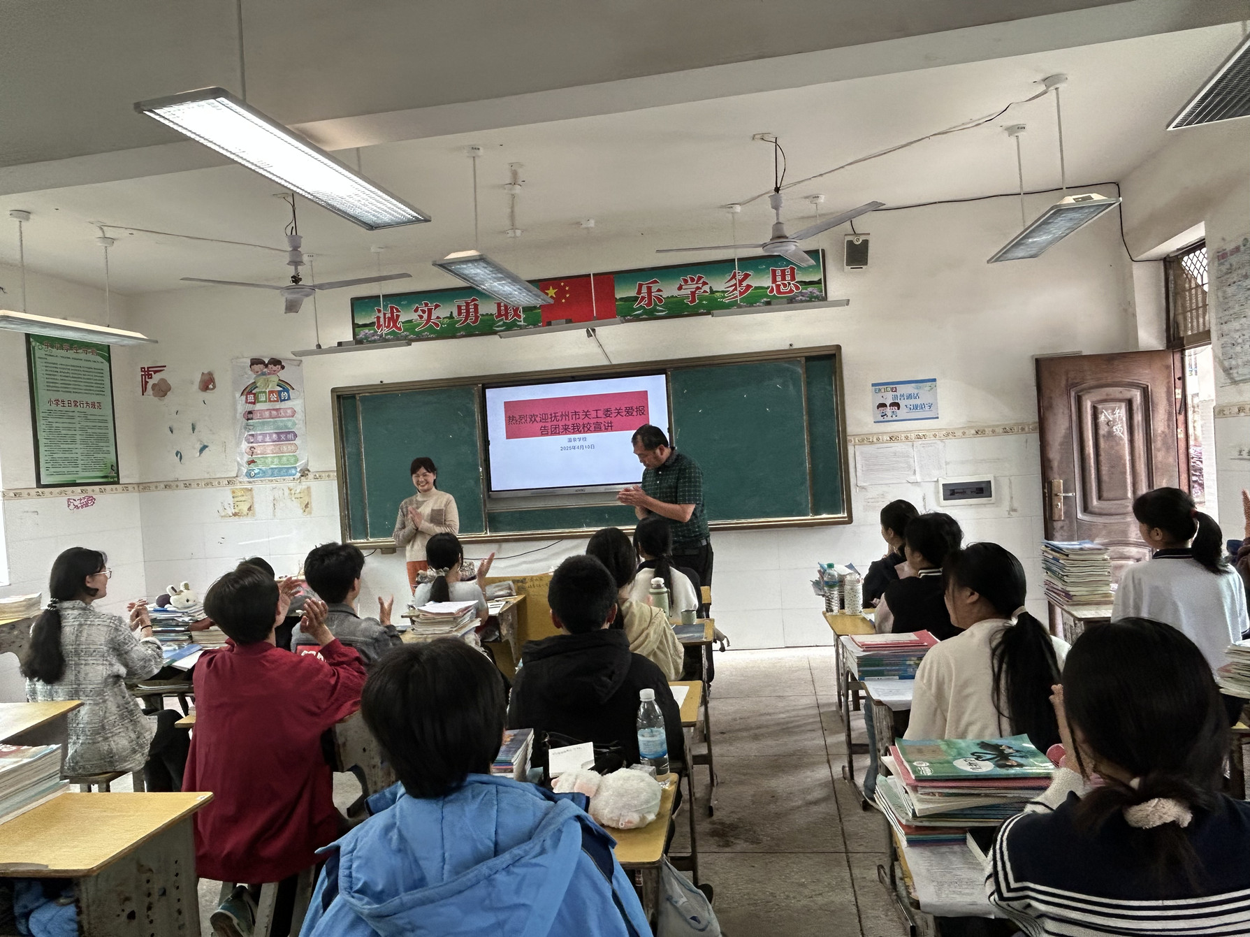 1744429441623080.jpg 邓_副本.jpg