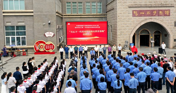 1744529213747254.jpg 微信图片_20250412100417.jpg