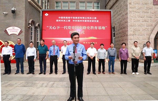 1744529277849322.jpg 微信图片_20250411205909_副本.jpg