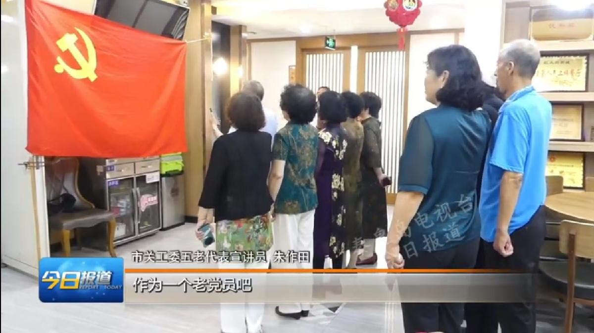 1744595313598403.png 图片10.png