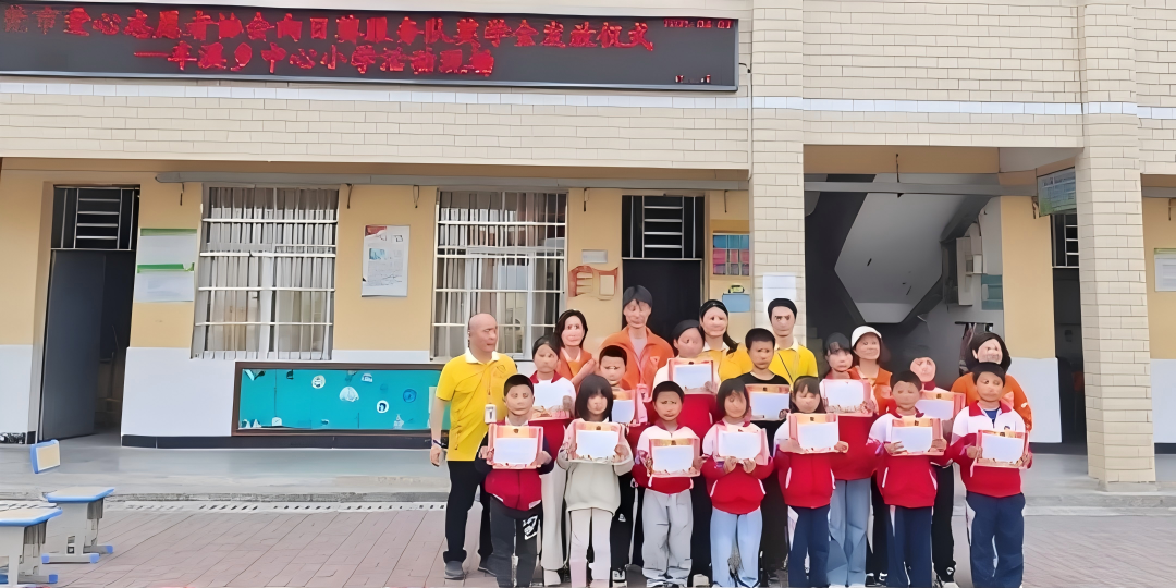 1744637282276900.png 2.png