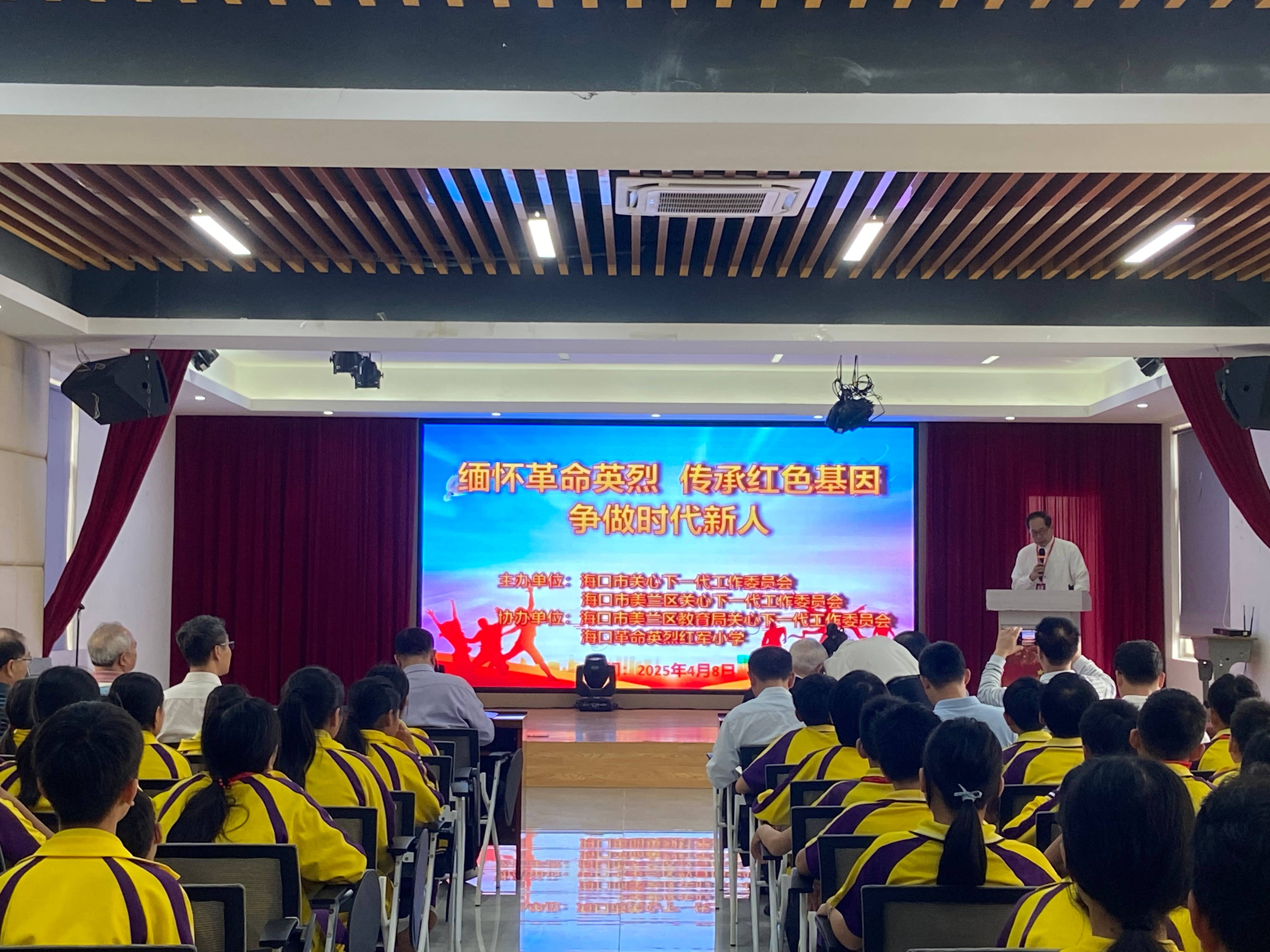 1744651602282375.jpg 微信图片_20250414233352(1).jpg