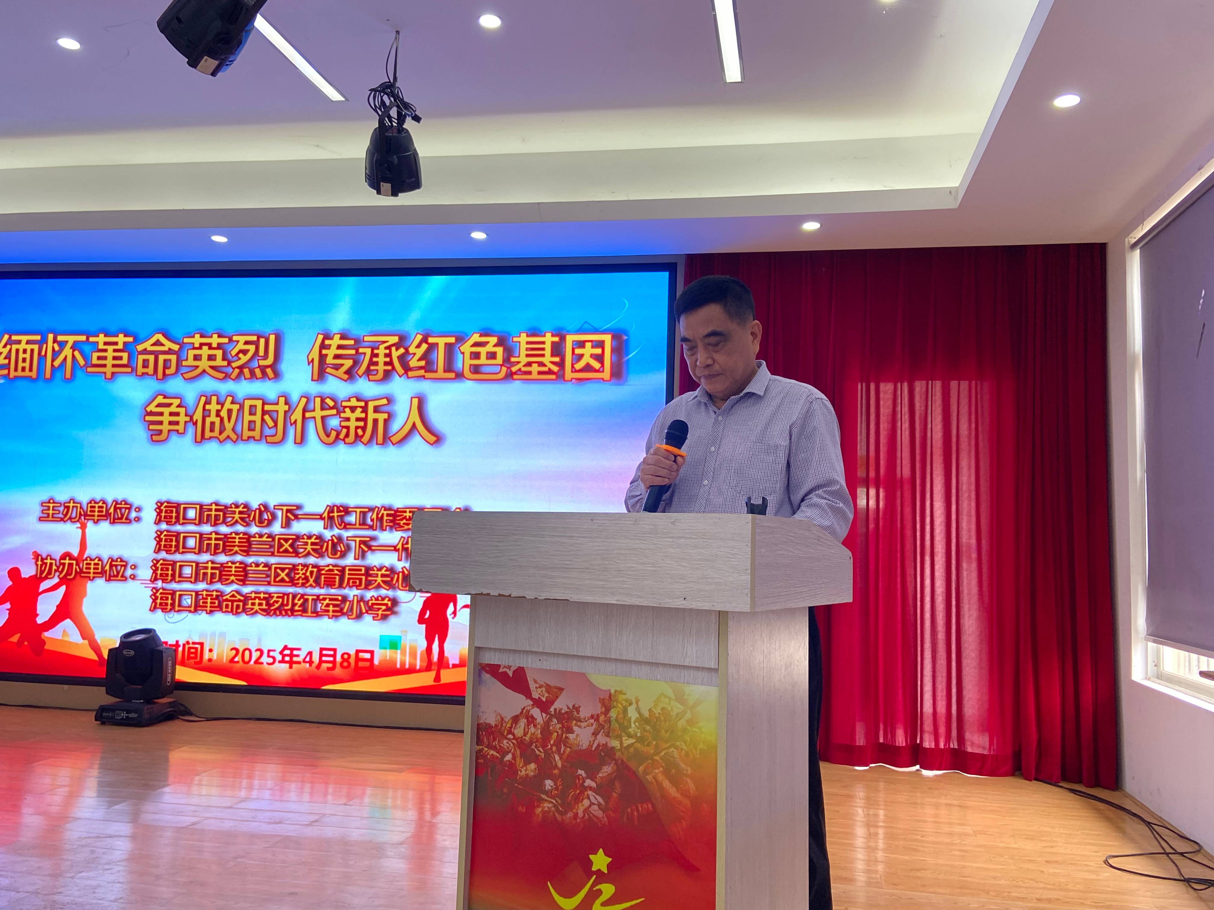 1744651614411331.jpg 微信图片_20250414233337(1).jpg