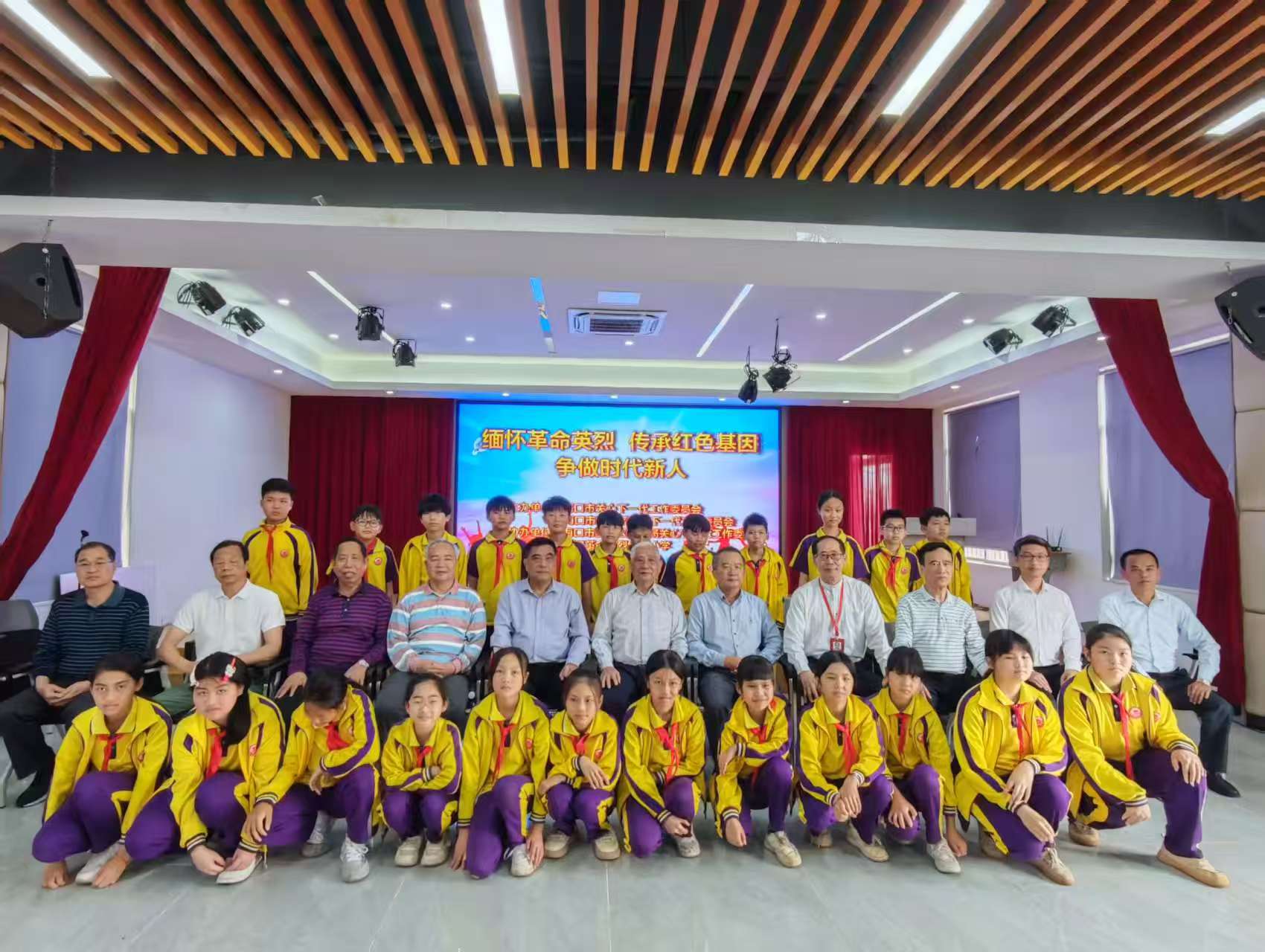 1744651656516745.jpg 微信图片_20250414233402.jpg