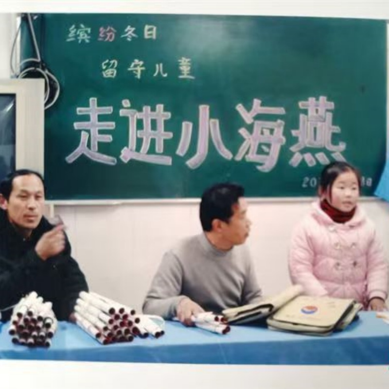 1744791216469147.jpg 03.jpg