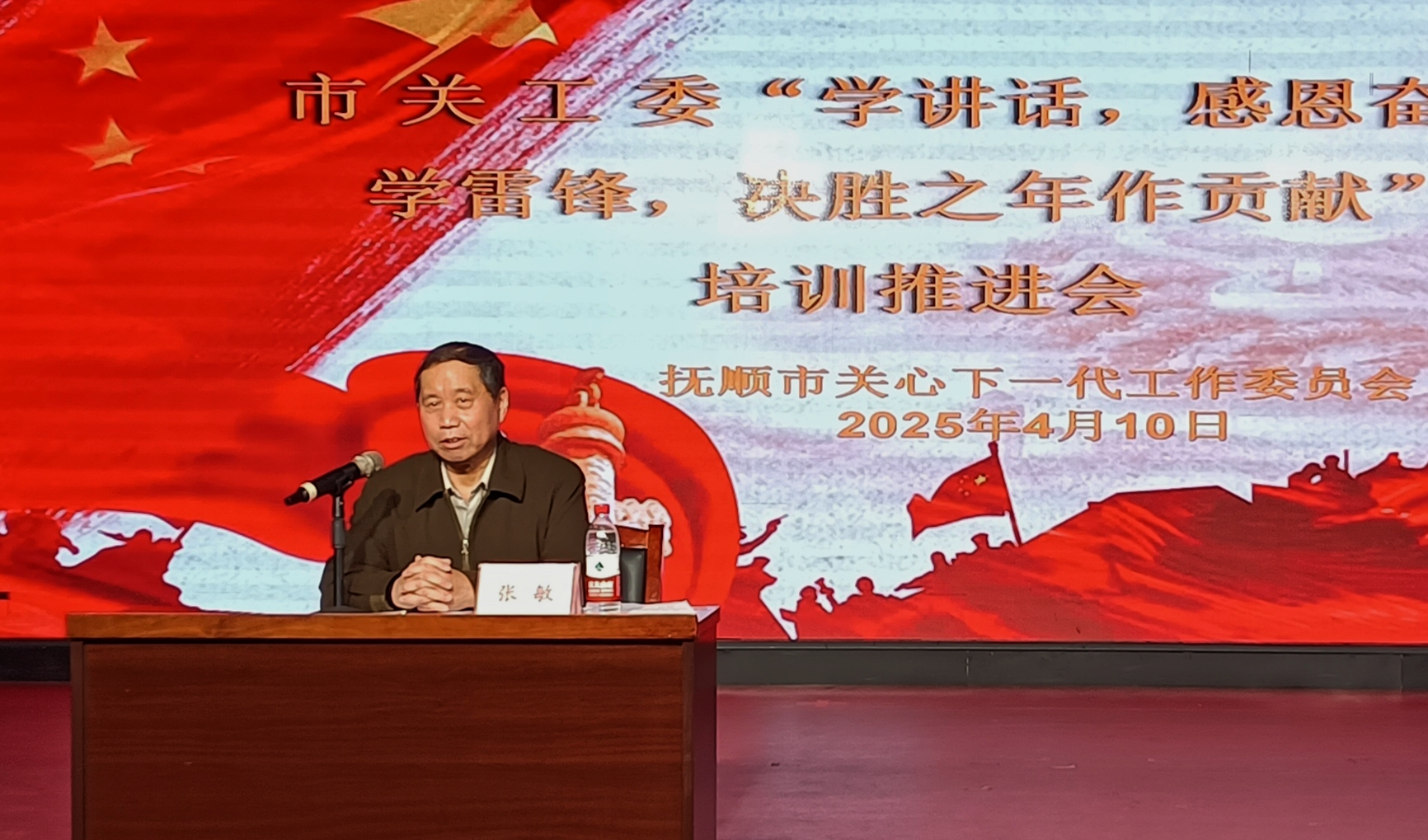 1744854673410891.jpg MEITU_20250417_091229878.jpg