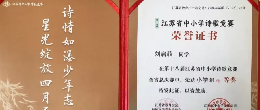 1744933852410793.jpg 01.jpg