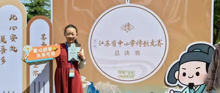 1744933868247465.jpg 02.jpg