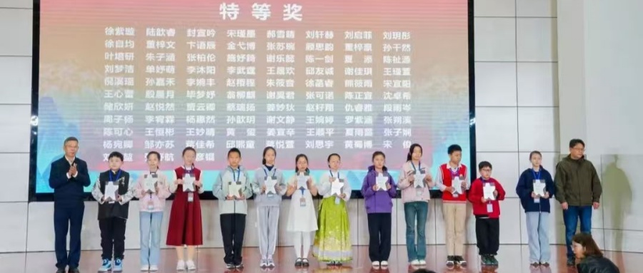 1744933882707534.jpg 03.jpg