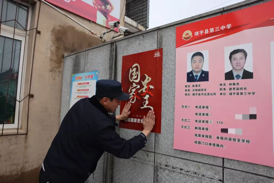 1744934563217004.png 图片4.png