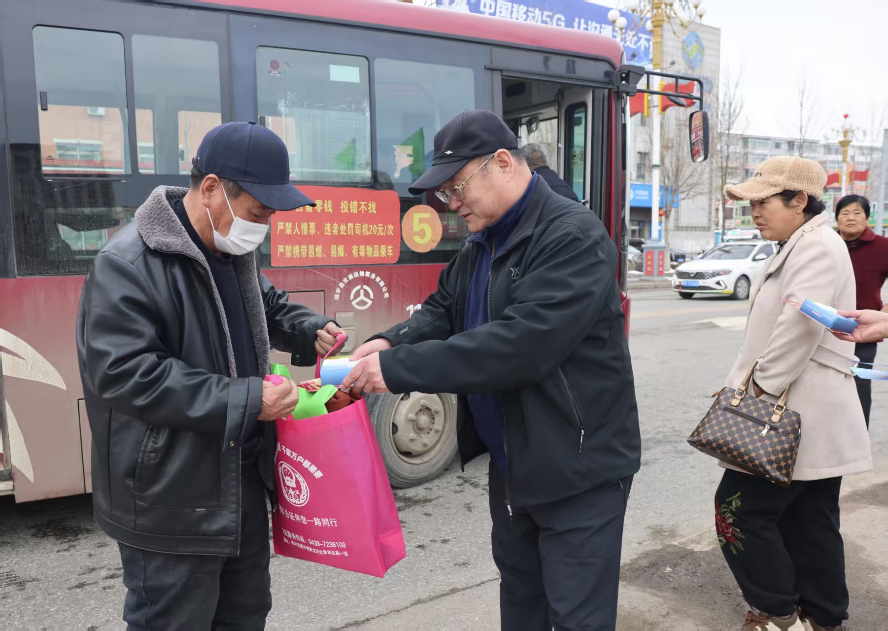 1744934807726986.jpg 12.jpg