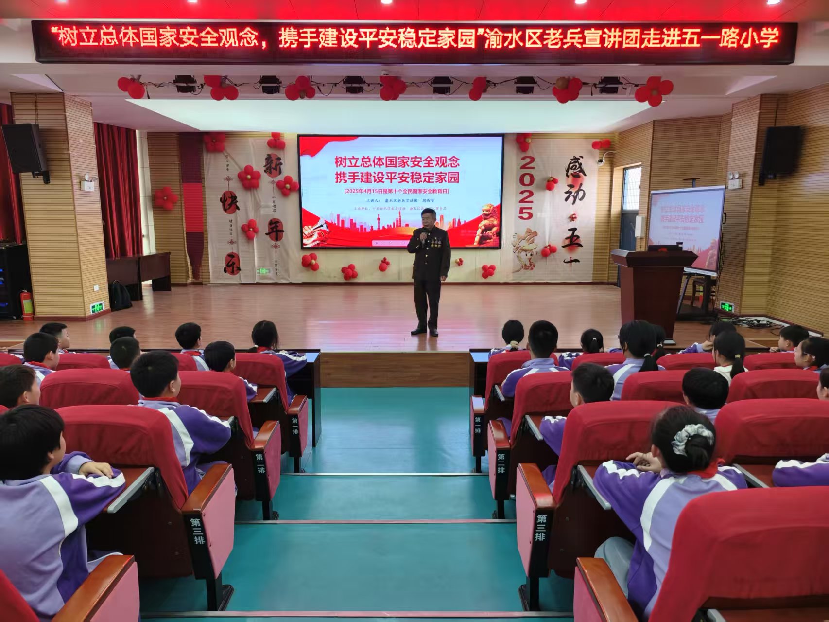 1744939897673494.jpg mmexport1744939415662.jpg