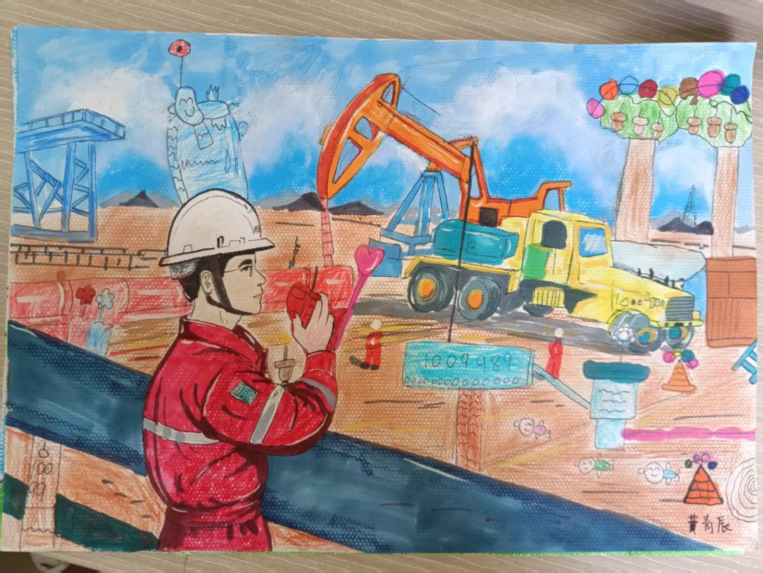 1744959264354791.jpg 引以为傲的爸爸.jpg