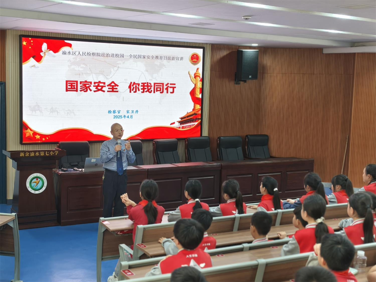 1745068176939272.jpg 微信图片_20250410161148.jpg